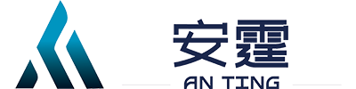 湖南安霆信息技术有限公司